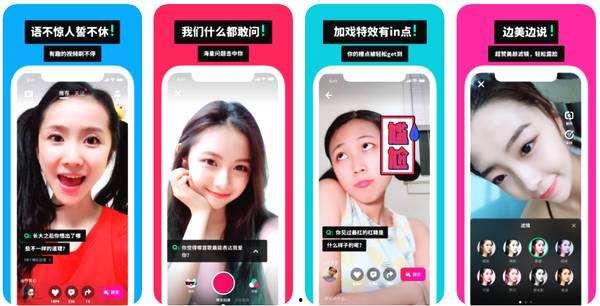 视频爆料自媒体有哪些,视频爆料背后的秘密与影响  第2张