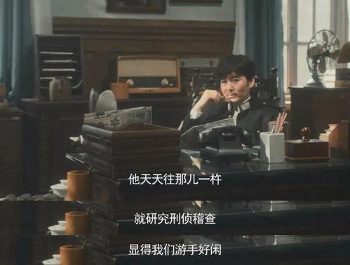 李易峰豆瓣爆料视频大全,揭秘明星幕后故事 第3张 李易峰豆瓣爆料视频大全,揭秘明星幕后故事 第3张