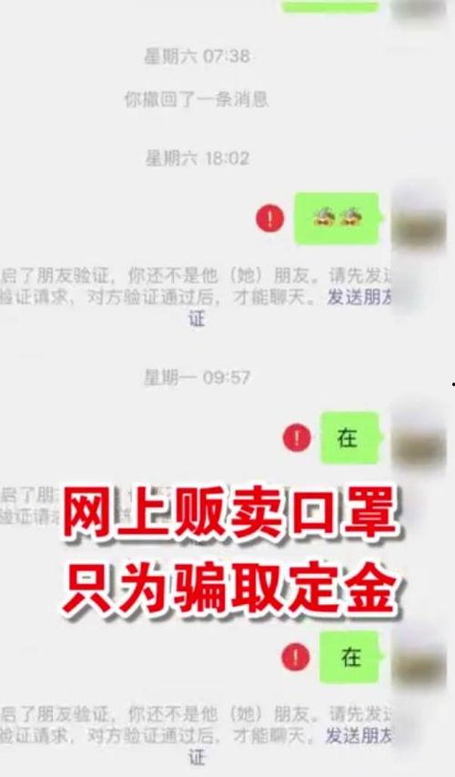 娱乐爆料口播文案,明星幕后故事大揭秘! 第3张 娱乐爆料口播文案,明星幕后故事大揭秘! 第3张
