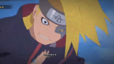 秽土迪达拉最新技能爆料,惊世骇俗的“幻影之舞” 第1张 秽土迪达拉最新技能爆料,惊世骇俗的“幻影之舞” 第1张