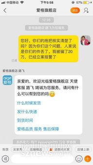 最新动态爆料新闻,重大新闻事件深度解析