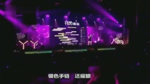 爆料劲爆歌曲视频,揭秘幕后制作秘辛,带你领略音乐魅力 第3张 爆料劲爆歌曲视频,揭秘幕后制作秘辛,带你领略音乐魅力 第3张
