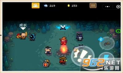 元气骑士三国皮肤爆料最新,三国风华再现!元气骑士最新三国皮肤爆料抢先看 第3张 元气骑士三国皮肤爆料最新,三国风华再现!元气骑士最新三国皮肤爆料抢先看 第3张