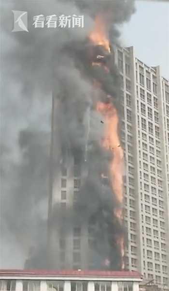 石家庄爆料火灾视频播放,惊心动魄的救援瞬间