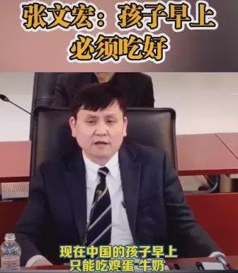 陈国清教授爆料新闻视频,揭秘新闻背后的真相  第1张