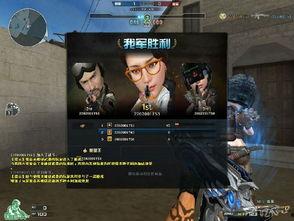 cf爆料最新消息视频