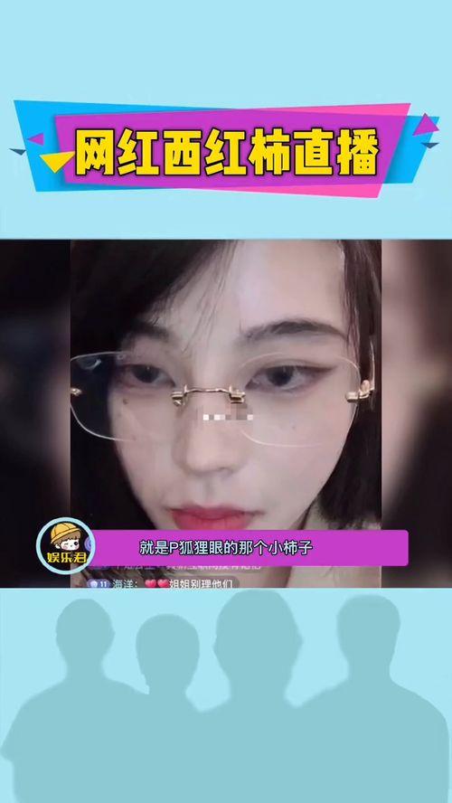 泰国网红爆料视频大全