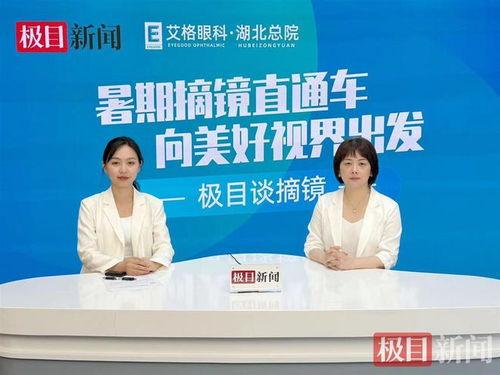六安医生爆料新闻最新消息,最新医疗事件引发社会关注 第2张 六安医生爆料新闻最新消息,最新医疗事件引发社会关注 第2张
